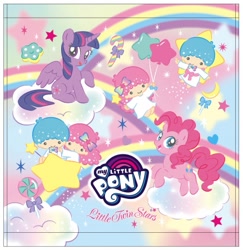Size: 437x450 | Tagged: safe, derpibooru import, pinkie pie, twilight sparkle, twilight sparkle (alicorn), alicorn, earth pony, pony, collaboration, little twin stars, sanrio, sanrio characters collabs
