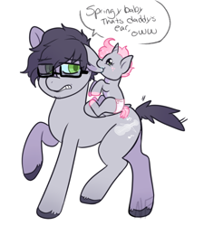 Size: 758x844 | Tagged: safe, artist:nerdfangz, derpibooru import, oc, pegasus, pony, unicorn, baby, baby pony