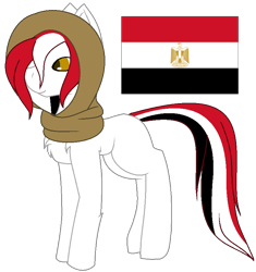 Size: 768x816 | Tagged: safe, artist:cosmicwitchadopts, derpibooru import, pony, base used, egypt, female, mare, nation ponies, ponified, simple background, solo, transparent background