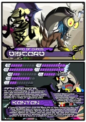 Size: 696x984 | Tagged: safe, artist:terry, derpibooru import, discord, draconequus, fan fiction fuel, reference sheet, the literal bottom of the productivity barrel, trading card