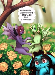 Size: 2894x3977 | Tagged: safe, artist:takefive, derpibooru import, oc, oc:heady weed, oc:night soda, oc:rei shinku, bat pony, pegasus, pony, bat pony oc, blushing, dialogue, female, floral pony, forest, talking, ych result