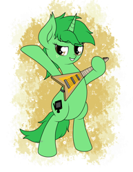 Size: 1736x2248 | Tagged: safe, artist:kimjoman, derpibooru import, oc, oc only, oc:pisty, pony, bipedal, cute, female, guitar, looking at you, music notes, playing instrument, solo, standing
