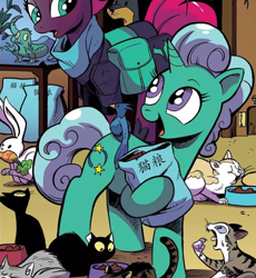 Size: 708x768 | Tagged: safe, artist:andypriceart, derpibooru import, idw, glitter drops, tempest shadow, bird, cat, lizard, pony, rabbit, unicorn, spoiler:comic, spoiler:comic67, animal, cat food, cropped, female, mare, official comic