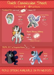 Size: 969x1334 | Tagged: safe, derpibooru import, pony, unicorn, commission, commission info, cute, digital art, traditional art