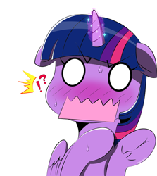 Size: 650x728 | Tagged: safe, artist:tsudashie, derpibooru import, twilight sparkle, twilight sparkle (alicorn), alicorn, pony, anime, blushing, exclamation point, female, frog (hoof), glowing horn, interrobang, looking at you, mare, question mark, shocked, simple background, solo, transparent background, underhoof