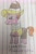 Size: 1983x3040 | Tagged: safe, artist:smurfettyblue, derpibooru exclusive, derpibooru import, chancellor puddinghead, earth pony, pony, marks for effort, lined paper, ruff (clothing), solo, traditional art