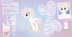 Size: 3435x1802 | Tagged: safe, artist:blissprism, derpibooru import, oc, oc only, oc:bubble bliss, unicorn, base used, cute, cutie mark, femboy, male, reference sheet, small horn, stallion, vector