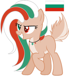 Size: 1024x1126 | Tagged: safe, artist:cosmicwitchadopts, derpibooru import, oc, deer pony, original species, pony, adoptable, bulgaria, female, heterochromia, nation ponies, ponified, simple background, solo, transparent background