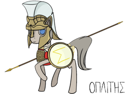 Size: 1600x1200 | Tagged: safe, artist:phi, oc, oc only, oc:pixel lime, armor, aspis, greek, hoplite, simple background, solo, spear, transparent background, weapon