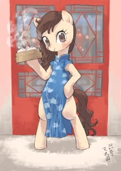 Size: 2480x3508 | Tagged: safe, artist:yanamosuda, derpibooru import, oc, oc only, earth pony, pony, bipedal, blushing, cheongsam, clothes, dress, dumplings, female, food, hoof hold, looking at you, mare, side slit, smiling, smiling at you, solo, total sideslit