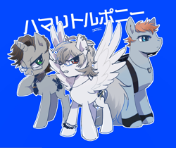 Size: 850x714 | Tagged: safe, artist:shion69, derpibooru import, pony, hypnosis mic, japanese, ponified, title drop