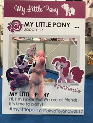 Size: 900x1200 | Tagged: safe, derpibooru import, applejack, pinkie pie, twilight sparkle, twilight sparkle (alicorn), alicorn, earth pony, pony, gumball watterson, irl, japan, photo, plushie, the amazing world of gumball, tokyo toy show, toy show