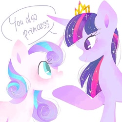 Size: 750x750 | Tagged: safe, artist:1drfl_world_end, derpibooru import, princess flurry heart, twilight sparkle, twilight sparkle (alicorn), alicorn, pony, crown, duo, engrish, female, filly, jewelry, mare, regalia, truth