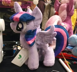 Size: 2441x2299 | Tagged: safe, artist:bakufoon, cheerilee, twilight sparkle, twilight sparkle (alicorn), alicorn, pony, irl, photo, plushie, solo focus