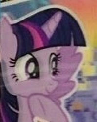 Size: 355x447 | Tagged: safe, twilight sparkle, twilight sparkle (alicorn), alicorn, pony, meme, needs more jpeg, pepe the frog, smug, solo