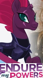 Size: 330x590 | Tagged: safe, derpibooru import, editor:horsesplease, tempest shadow, caption, endure, expand dong, exploitable meme, image macro, meme, pretty pretty tempest, smiling, smirk