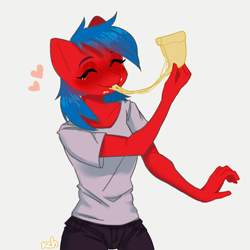 Size: 3000x3000 | Tagged: safe, artist:krisya-chan, derpibooru import, oc, oc only, anthro, earth pony, anthro oc, eyes closed, food, male, pizza, simple background, smiling, stallion, transparent background, ych result