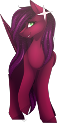 Size: 887x1907 | Tagged: safe, artist:mauuwde, derpibooru import, oc, pegasus, pony, female, mare, simple background, solo, transparent background