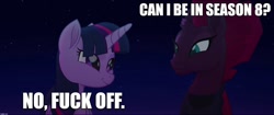 Size: 1920x808 | Tagged: safe, derpibooru import, edit, edited screencap, screencap, tempest shadow, twilight sparkle, twilight sparkle (alicorn), alicorn, my little pony: the movie, season 8, spoiler:s08, dialogue, duo, image macro, meme, op is a cuck, smirk, tempestbuse, twiface, vulgar