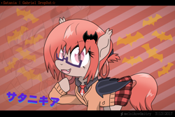 Size: 2160x1440 | Tagged: safe, artist:batponyoc, artist:melnikovdmitry, bat pony, pony, anime, gabriel dropout, ponified, satania, solo, zoom layer