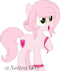 Size: 314x373 | Tagged: safe, artist:t-aroutachiikun, oc, oc only, oc:dainty sprout, earth pony, pony, base used, female, mare, simple background, solo, transparent background