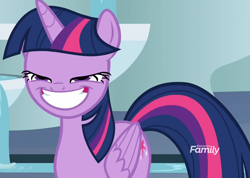 Size: 1514x1080 | Tagged: safe, derpibooru import, screencap, twilight sparkle, twilight sparkle (alicorn), alicorn, horse play, cropped, faic, great moments in animation, smiling, solo