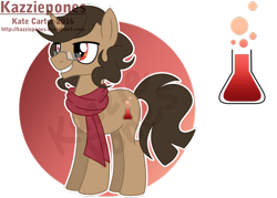 Size: 1024x735 | Tagged: safe, artist:kazziepones, derpibooru import, oc, oc only, pony, unicorn, glasses, male, show accurate, simple background, solo, stallion, transparent background, vector