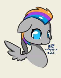 Size: 1225x1550 | Tagged: safe, artist:cutiepoppony, oc, oc only, commission, solo, wings