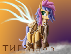 Size: 2000x1500 | Tagged: safe, artist:minosart, oc, oc only, oc:spirit light, angel, pegasus, pony, archangel, cloud, crossover, diablo, diablo 3, female, mare, russian, solo, sunset, the archangel of justice, two colour hair, tyrael, wings