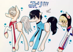 Size: 3264x2300 | Tagged: safe, artist:silverstonekeneddy, pony, anime, ponified, viktor nikiforov, yuri on ice, yuri plisetsky, yuuri katsuki