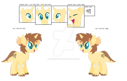 Size: 1024x656 | Tagged: safe, artist:mixelfangirl100, artist:selenaede, oc, oc only, oc:tahitian pearl, pony, unicorn, crystal eyes, reference sheet, simple background, solo, transparent background, watermark