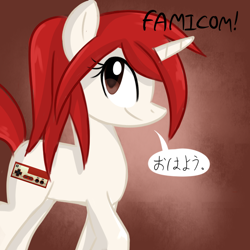 Size: 700x700 | Tagged: dead source, safe, artist:marytheechidna, pony, console ponies, famicom, nintendo, ponified, solo