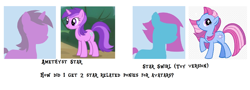 Size: 1766x634 | Tagged: safe, derpibooru exclusive, amethyst star, sparkler, star swirl, earth pony, pony, unicorn, comparison, derpibooru background pony icon, raised hoof, smiling