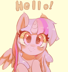 Size: 1000x1071 | Tagged: safe, artist:mewball, twilight sparkle, twilight sparkle (alicorn), alicorn, pony, blushing, cute, female, hello, looking at you, mare, simple background, smiling, solo, twiabetes, weapons-grade cute, yellow background