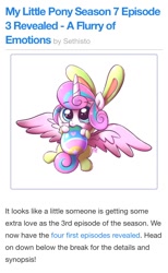 Size: 640x1038 | Tagged: safe, princess flurry heart, twilight sparkle, alicorn, pony, a flurry of emotions, bunny ears, cute, egg, equestria daily, female, filly, flurrybetes, foal, footed sleeper, hoof hold, looking at you, nom, smiling, solo, spread wings, text