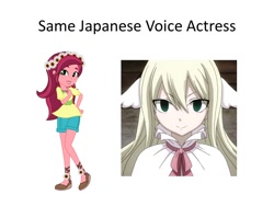 Size: 960x720 | Tagged: safe, gloriosa daisy, equestria girls, legend of everfree, camp everfree, exploitable meme, fairy tail, japanese, japanese dub, mamiko noto, mavis vermillion, meme, same voice actor