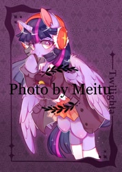 Size: 2322x3264 | Tagged: safe, artist:fishnoel, artist:meitu, twilight sparkle, twilight sparkle (alicorn), alicorn, pony, book, chest fluff, clothes, coat, cute, earmuffs, jacket, obtrusive watermark, pleated skirt, school uniform, shirt, shoes, simple background, skirt, socks, solo, watermark