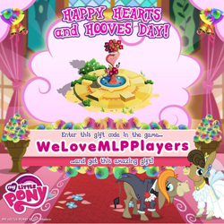 Size: 720x720 | Tagged: safe, screencap, cranky doodle donkey, matilda, donkey, pony, crankilda, game code, gameloft, my little pony logo, official