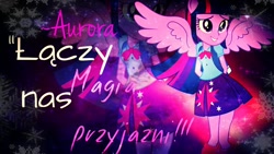 Size: 896x504 | Tagged: safe, artist:aurorawhite2455, twilight sparkle, equestria girls, polish, solo