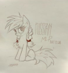 Size: 2753x2970 | Tagged: safe, artist:kejifox, oc, oc only, oc:marussia, nation ponies, russia, sketch