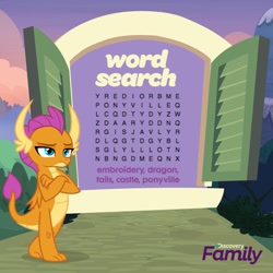 Size: 1080x1080 | Tagged: safe, derpibooru import, smolder, dragon, discovery family logo, dragoness, facebook, female, lidded eyes, official, smolder is not amused, unamused, word search