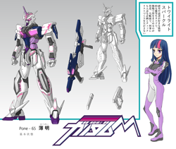 Size: 1420x1200 | Tagged: safe, artist:amarthgul, derpibooru import, twilight sparkle, human, crossover, female, gundam, humanized, japanese, pilot, solo