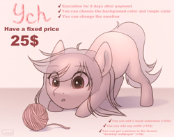 Size: 700x554 | Tagged: safe, artist:wingell, derpibooru import, oc, oc only, earth pony, pony, advertisement, commission, solo, yarn, yarn ball, your character here