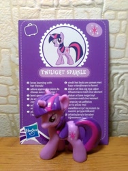 Size: 1620x2160 | Tagged: safe, derpibooru import, twilight sparkle, unicorn twilight, pony, unicorn, blind bag, blind bag card, irl, merchandise, official, photo, toy, wave 3