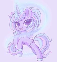 Size: 1375x1500 | Tagged: safe, artist:dressella, derpibooru import, oc, oc only, oc:skynight dressella, pony, unicorn, cute, female, looking at you, magic, mare, open mouth, purple background, simple background, solo