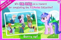 Size: 1038x686 | Tagged: safe, derpibooru import, coloratura, mochaccino, rare find, sassy saddles, sea swirl, seafoam, svengallop, advertisement, claude, collection, countess coloratura, fashion plate, gameloft, official