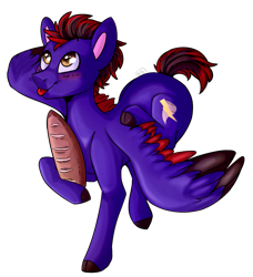 Size: 975x1067 | Tagged: safe, artist:cinnamonsparx, derpibooru import, oc, oc:speed chaser, pegasus, pony, baguette, bread, colored wings, food, male, multicolored wings, simple background, solo, stallion, transparent background