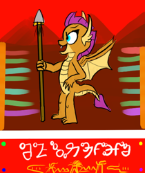 Size: 430x512 | Tagged: safe, artist:horsesplease, derpibooru import, smolder, dragon, claws, conlang, constructed language, dragon wings, dragoness, fangs, female, heraldry, horns, open mouth, paint tool sai, sarmelonid, smiling, solo, spear, vozonid, weapon, wings