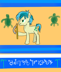 Size: 430x512 | Tagged: safe, artist:horsesplease, derpibooru import, sandbar, earth pony, pony, turtle, axe, beach, conlang, constructed language, cutie mark, ocean, sarmelonid, solo, vozonid, weapon