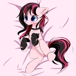 Size: 1500x1500 | Tagged: safe, artist:heddopen, derpibooru import, oc, oc only, earth pony, pony, blushing, clothes, female, mare, socks, solo
